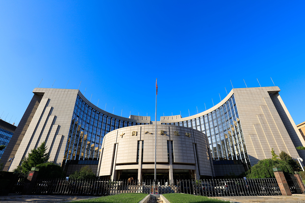 央行定于11月25日发行中国京剧艺术普通纪念币一枚