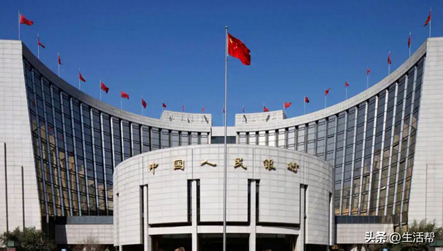 冲刺时刻｜央行再宣布7000亿元操作！四季度降准可能性多大？