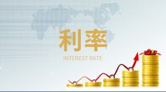 英国央行维持利率在4%不变为12月降息奠定基础