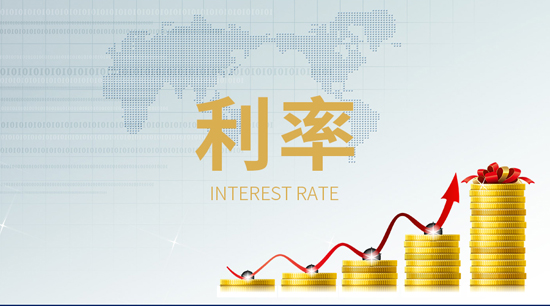 英国央行维持利率在4%不变为12月降息奠定基础