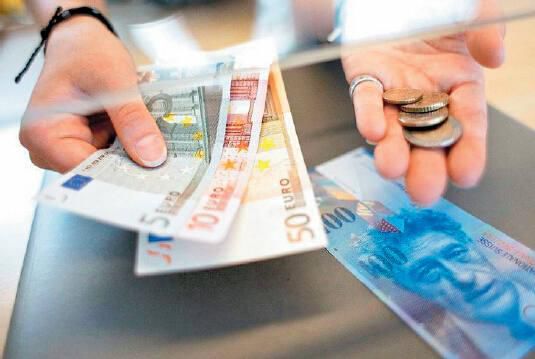 外汇局：10月外汇储备稳中有升 黄金储备连续12个月增持