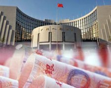 中国央行报告：实现全年GDP增长预期目标有基础