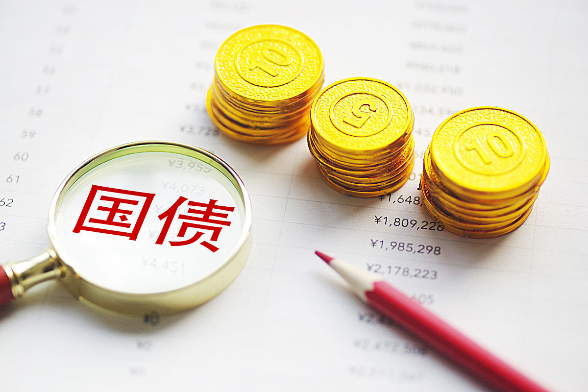 英国2年期基准国债收益率跌至3716%为2024年8月以来最低水平