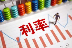 预定利率下调冲击 保险业2026“开门红”变与不变