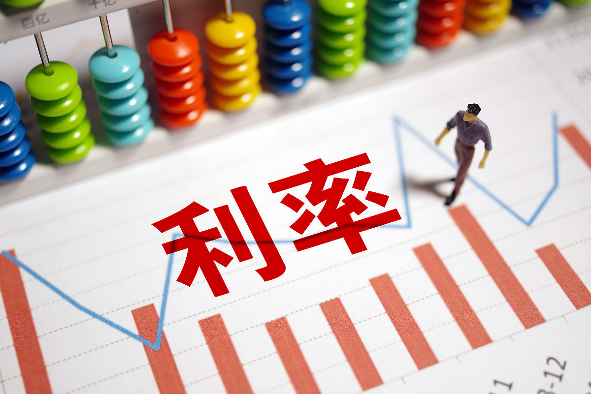 预定利率下调冲击 保险业2026“开门红”变与不变