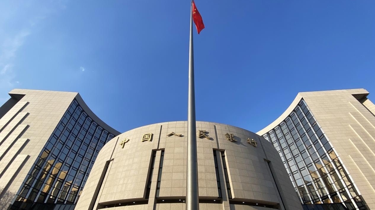 央行:前十个月社会融资规模增量累计为309万亿元