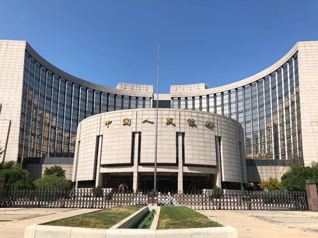 央行发布新规2026年1月1日起施行