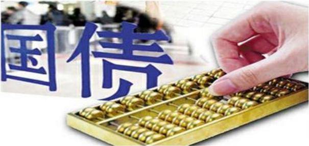 十年国债ETF(511260)盘中飘红近10日净流入超64亿元2018-2024年每年正收益