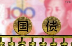 日本5年期国债收益率上涨05个基点至1260%