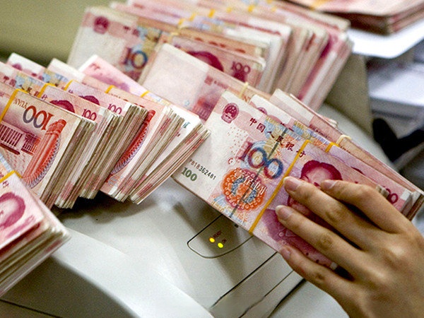 央行定于11月26日发行2026中国丙午(马)年贵金属纪念币一套