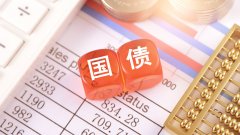 比特币一度跌破81万美元；财政部：储蓄国债纳入