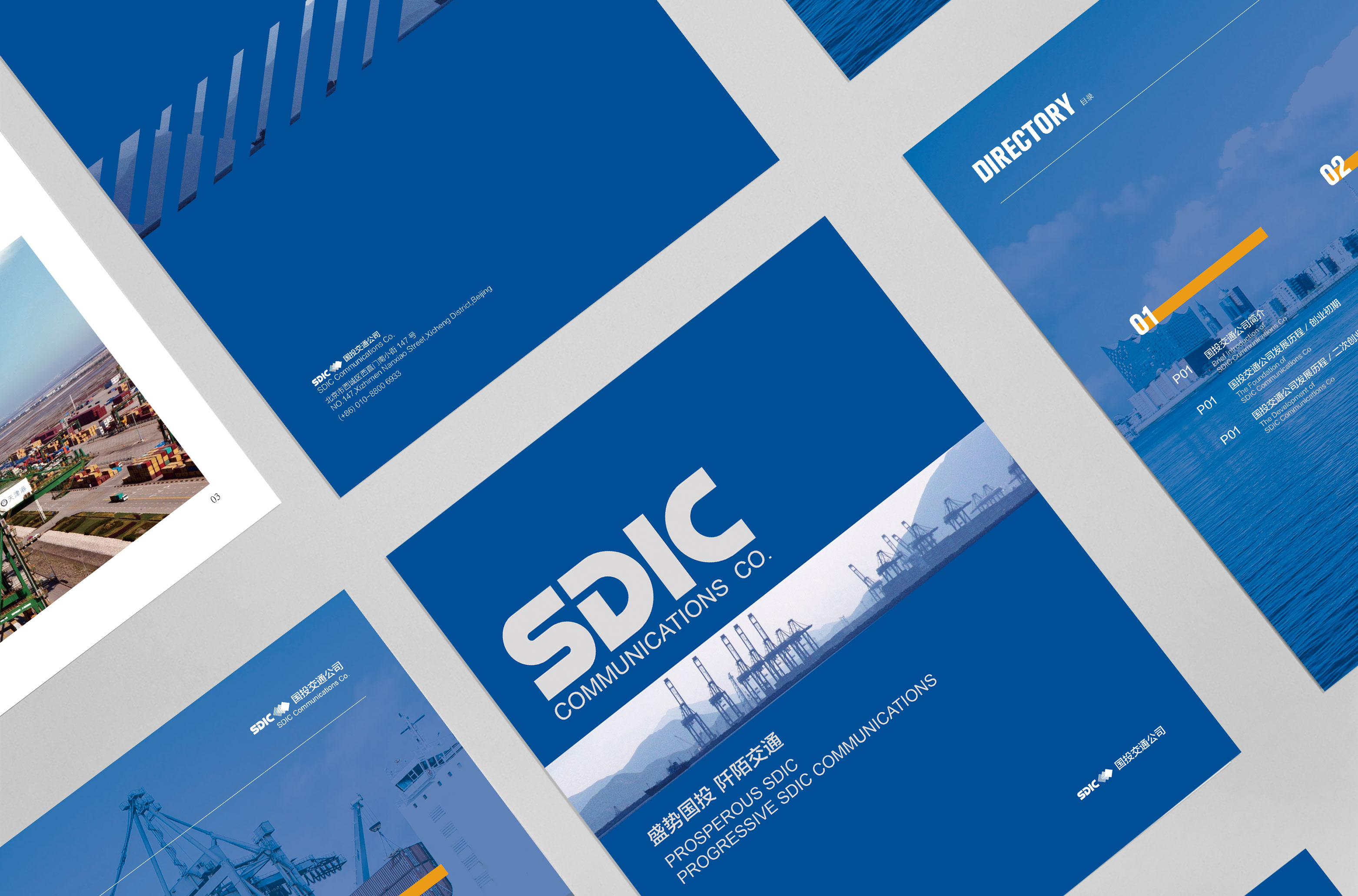 国投丰乐:连续5日融资净买入累计156541万元(11-25)