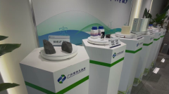 铂、钯期货广期所“首秀” 冲高 新能源金属期货