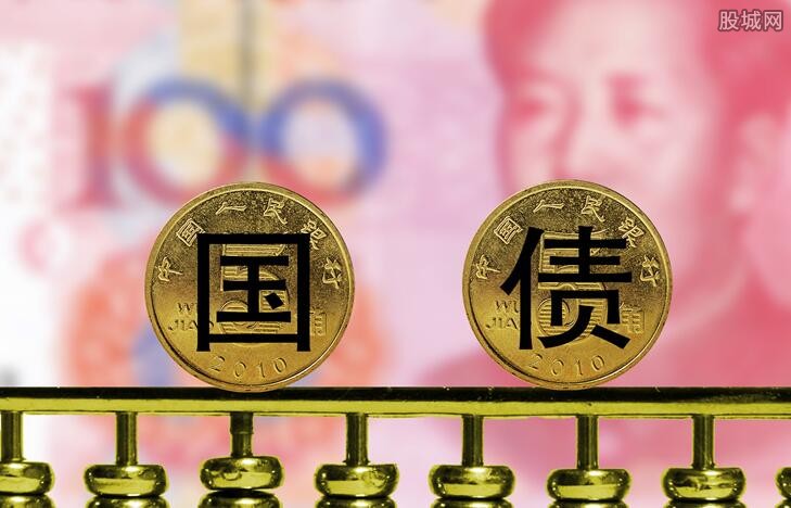 美国债市:国债下跌 中期国债领跌